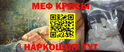 кокаин премиум Дубна