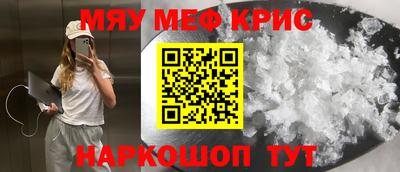 гидра Донецк