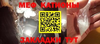 ГАЛЛЮЦИНОГЕННЫЕ ГРИБЫ Донской