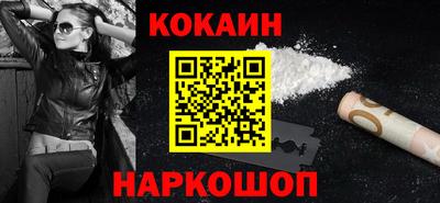 ГАЛЛЮЦИНОГЕННЫЕ ГРИБЫ Донской