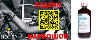 ГАЛЛЮЦИНОГЕННЫЕ ГРИБЫ Донской