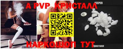 кокаин премиум Дубна
