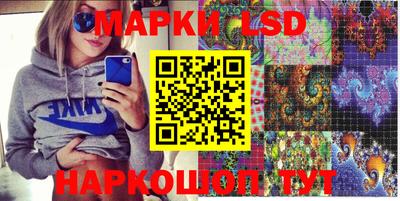 кокаин премиум Дубна