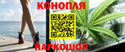 кокаин премиум Дубна