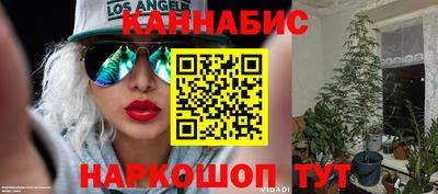 кокаин премиум Дубна