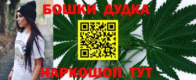 ГАЛЛЮЦИНОГЕННЫЕ ГРИБЫ Донской