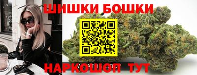 гидра Донецк