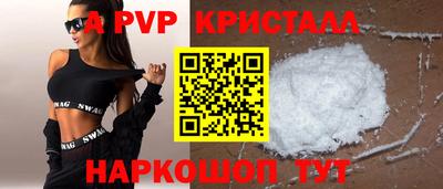 кокаин премиум Дубна