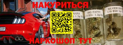 гидра Донецк