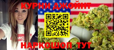 кокаин премиум Дубна