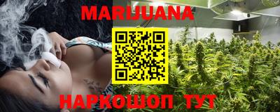 ГАЛЛЮЦИНОГЕННЫЕ ГРИБЫ Донской