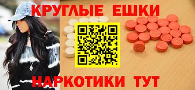 кокаин премиум Дубна