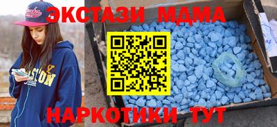 гидра Донецк