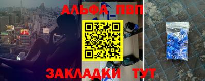 ГАЛЛЮЦИНОГЕННЫЕ ГРИБЫ Донской