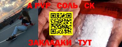 ГАЛЛЮЦИНОГЕННЫЕ ГРИБЫ Донской