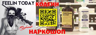ГАЛЛЮЦИНОГЕННЫЕ ГРИБЫ Донской