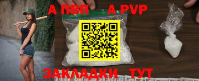 ГАЛЛЮЦИНОГЕННЫЕ ГРИБЫ Донской