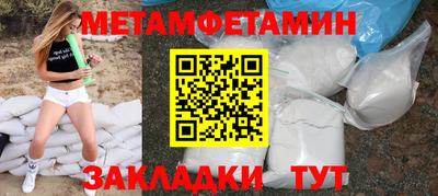 кокаин премиум Дубна