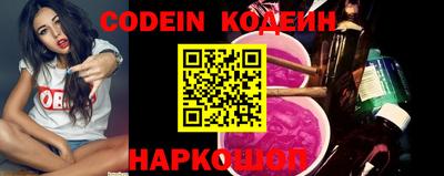 ГАЛЛЮЦИНОГЕННЫЕ ГРИБЫ Донской