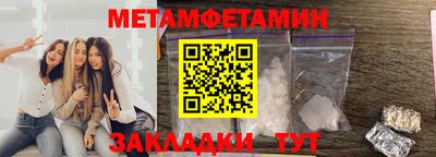 кокаин премиум Дубна