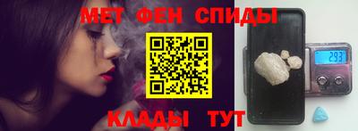 кокаин премиум Дубна