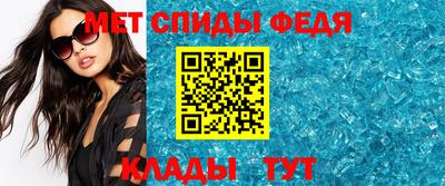 гидра Донецк