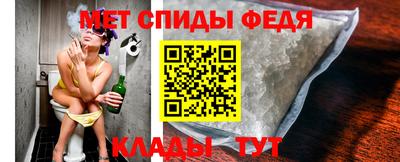 гидра Донецк