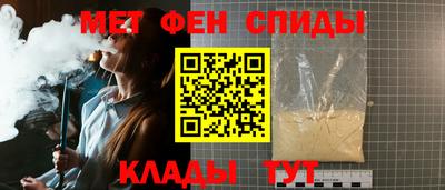 кокаин премиум Дубна