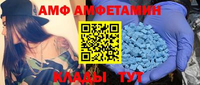 ГАЛЛЮЦИНОГЕННЫЕ ГРИБЫ Донской
