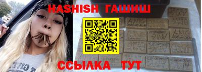 кокаин премиум Дубна
