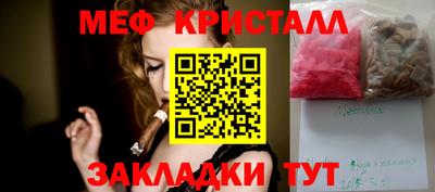 ГАЛЛЮЦИНОГЕННЫЕ ГРИБЫ Донской