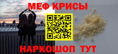 кокаин премиум Дубна