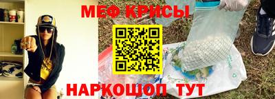 ГАЛЛЮЦИНОГЕННЫЕ ГРИБЫ Донской