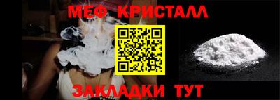 ГАЛЛЮЦИНОГЕННЫЕ ГРИБЫ Донской