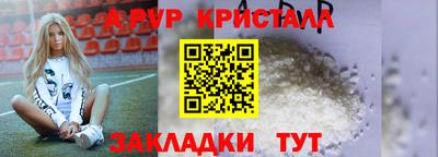 кокаин премиум Дубна