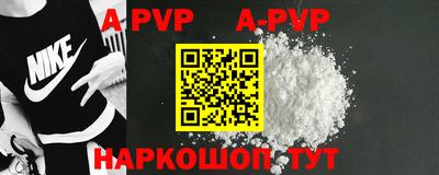 ГАЛЛЮЦИНОГЕННЫЕ ГРИБЫ Донской