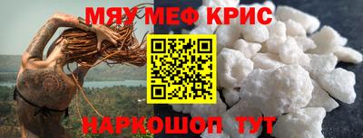 ГАЛЛЮЦИНОГЕННЫЕ ГРИБЫ Донской