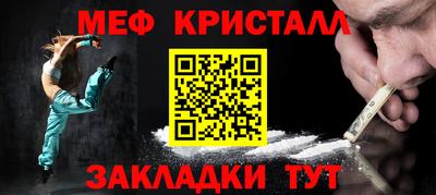 кокаин премиум Дубна