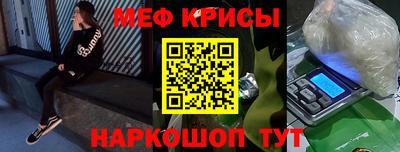 кокаин премиум Дубна